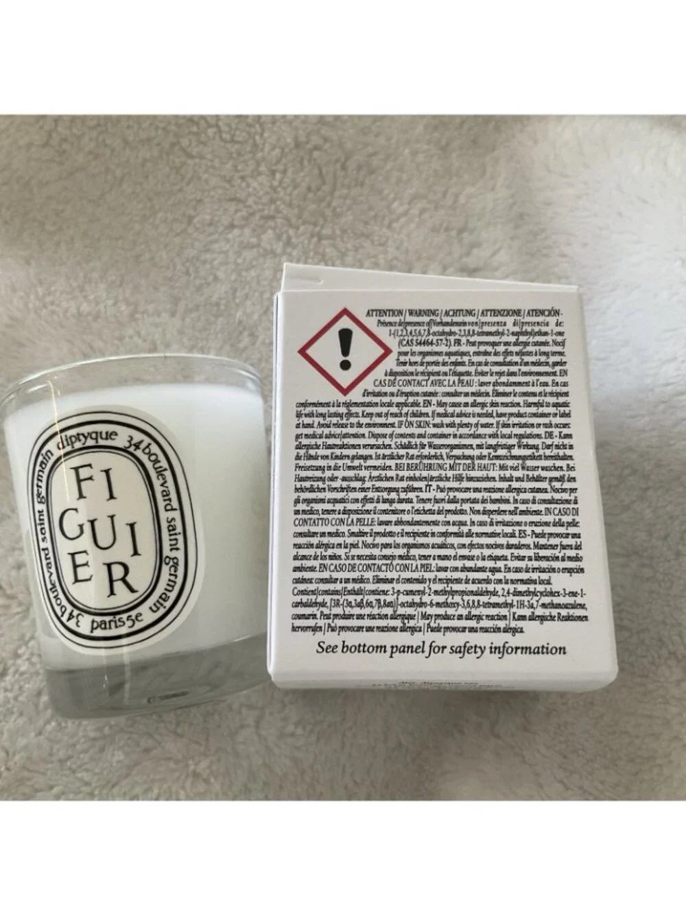 Figuier Bougie Parfumee 1.23 oz Travel Size Candle New In Original Packaging 35g